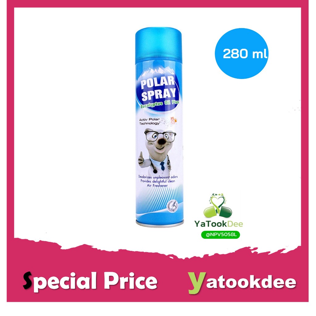Polar Spray โพลาร์ สเปรย์ POLAR SPAY สเปย์ปรับอากาศกลิ่นยูคาลิปตัส ขนาด 80/280 มล. สเปรย์กำจัดกลิ่นและเชือ