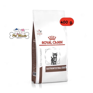 Royal Canin Gastrointestinal Kitten Cat 400 g. อาหารเม็ด อาหารลูกแมวท้องเสีย