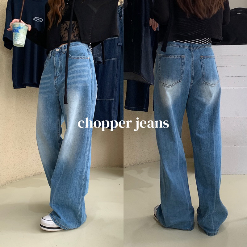 SOMEDRESS | Chopper Jeans | กางเกงยีนส์ขากว้าง
