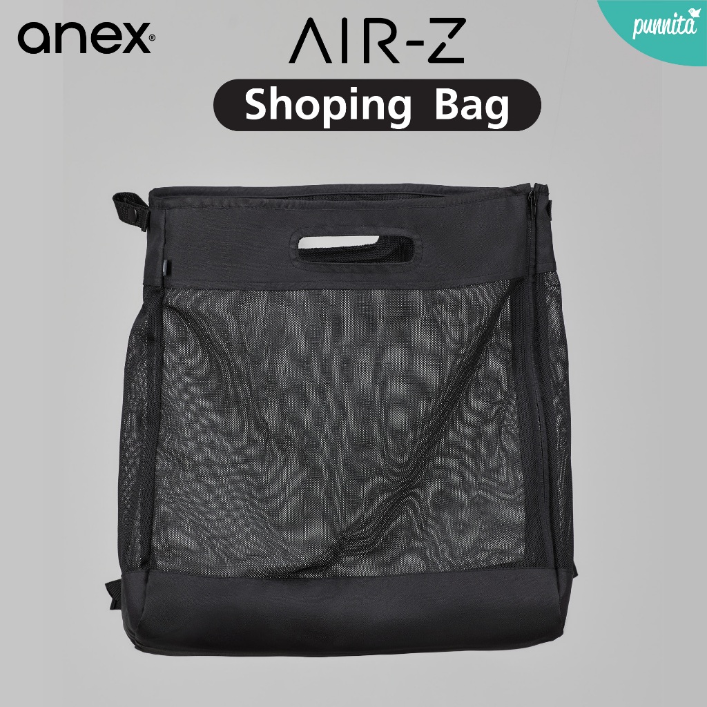 Anex Air-Z Shoping Bag กระเป๋าช้อปปิ้ง