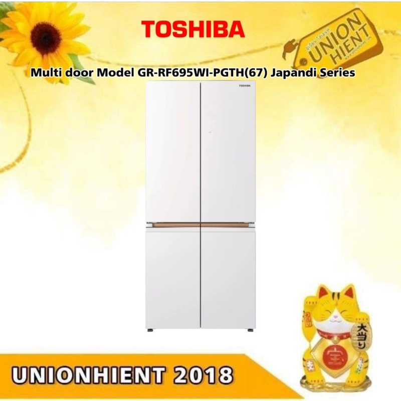 TOSHIBA ตู้เย็น 4 ประตู รุ่น GR-RF695WI-PGTH(67) 18.9 คิว ช่องฟรีซด้านล่าง (ทำน้ำแข็งอัตโนมัติ)