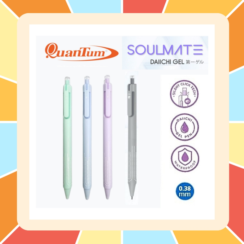 Quantum SOULMATE ปากกาหมึกเจล ขนาด 0.38 มม. หมึกน้ำเงิน กันน้ำ ลดเสียงรบกวนเวลากดปากกา ปากกาหัวแหลม Synergy Tip