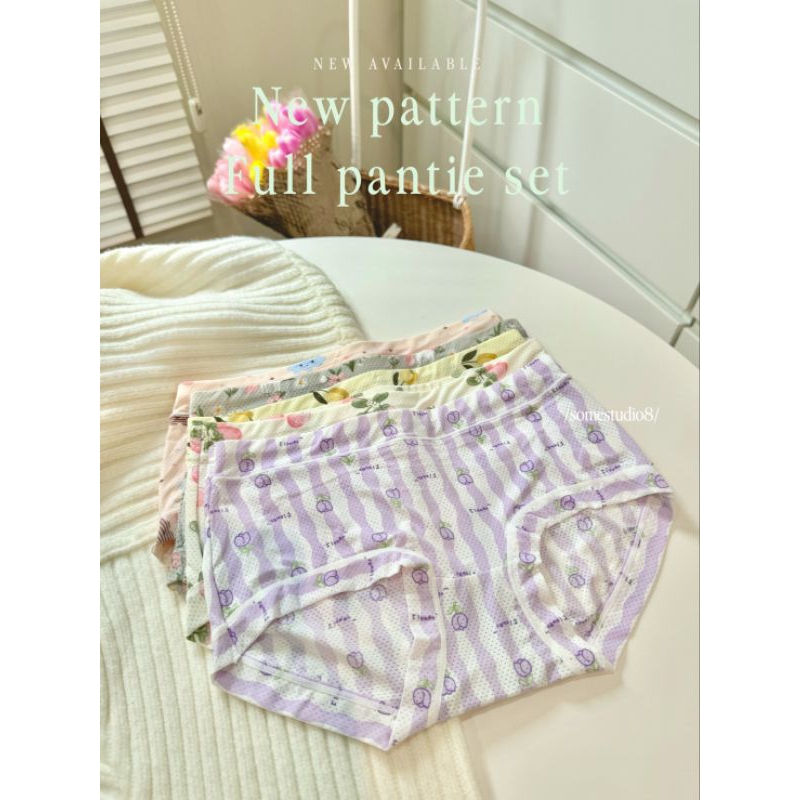 Thumbnail 8