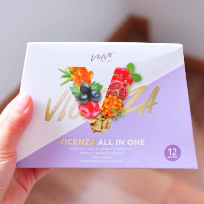 VENE VENEKA JELLY เวเน่เจลลี่ (1กล่อง12ซอง)