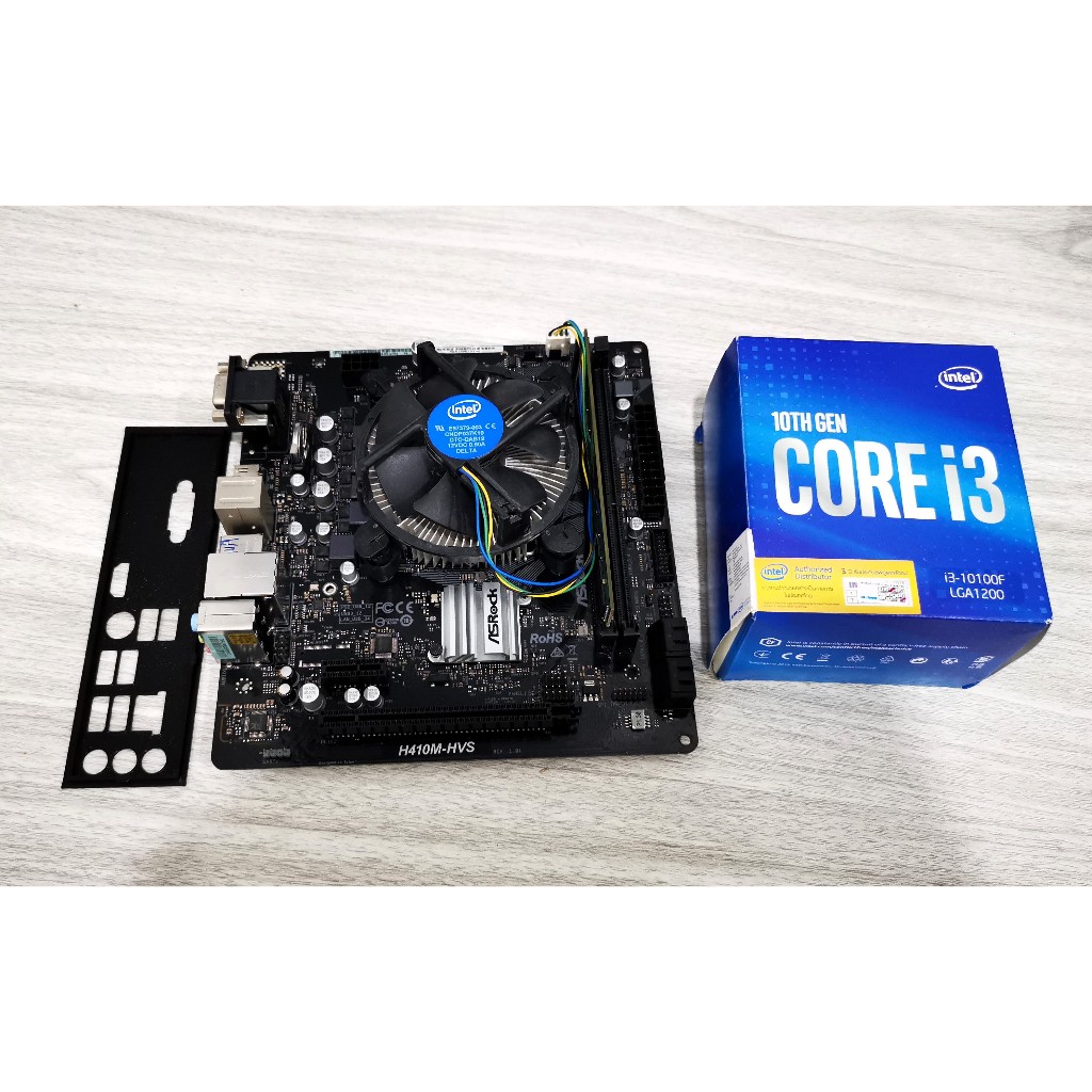 เซ็ตมัดรวม บอร์ด H410M + i3 10100F + Ram 8GB **สินค้ามือ2 สภาพดี