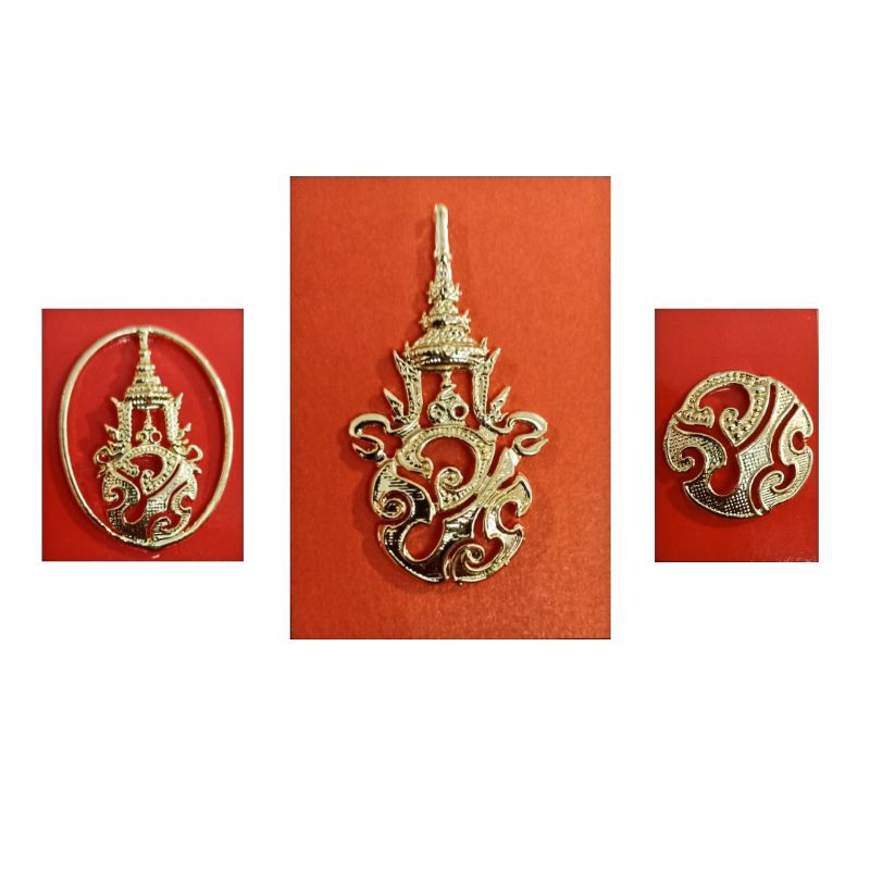 เครื่องหมาย วปร. ทหาร ทบ. ทร. โลหะทองเหลืองชุบทอง