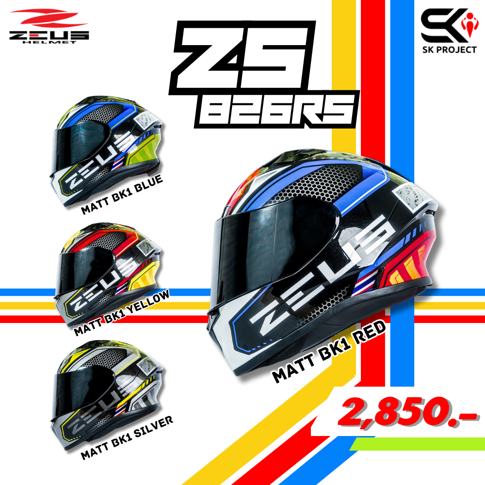 ส่งด่วน !! แถมฟรี!! บลูทูธ ADV MAX !! หมวกกันน็อค ZEUS ZS-826 RS ลายใหม่ !! 320sp.Online