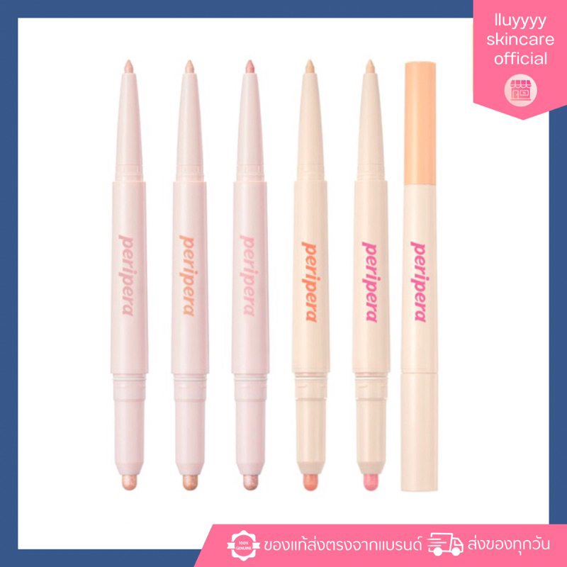 (กดในไลฟ์เหลือ159฿)PERIPERA SUGAR TWINKLE DUO EYE STICK ปากกาดอลลี่อาย อายแชว์โดว์วิ้งค์ dolly eyes