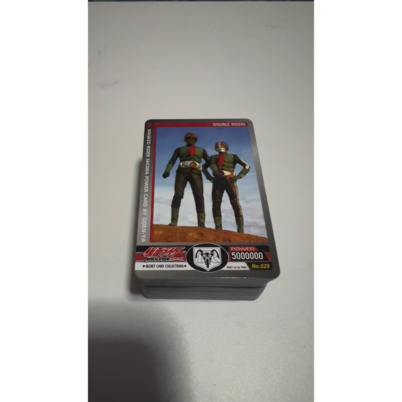 card masked rider showa ระดับ N ครบชุด 76 ใบ