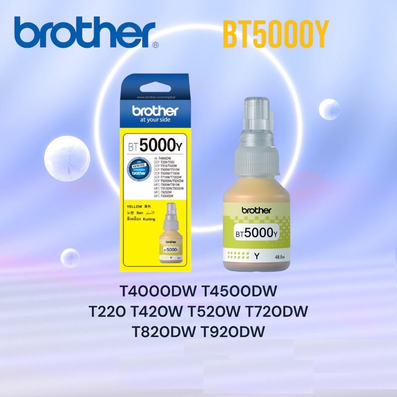 แท้ Brother หมึก BT-D60BK,เติมหมึก BT5000C/M/Y 4สี DCP-T220 T310 T420W T510W T520W T710W T720W T820W