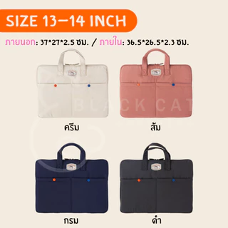 พร้อมส่ง🔥กระเป๋าใส่ แท็บเล็ต โน๊ตบุ๊ค สไตล์มินิมอล กันน้ำ กันกระแทก Soft case