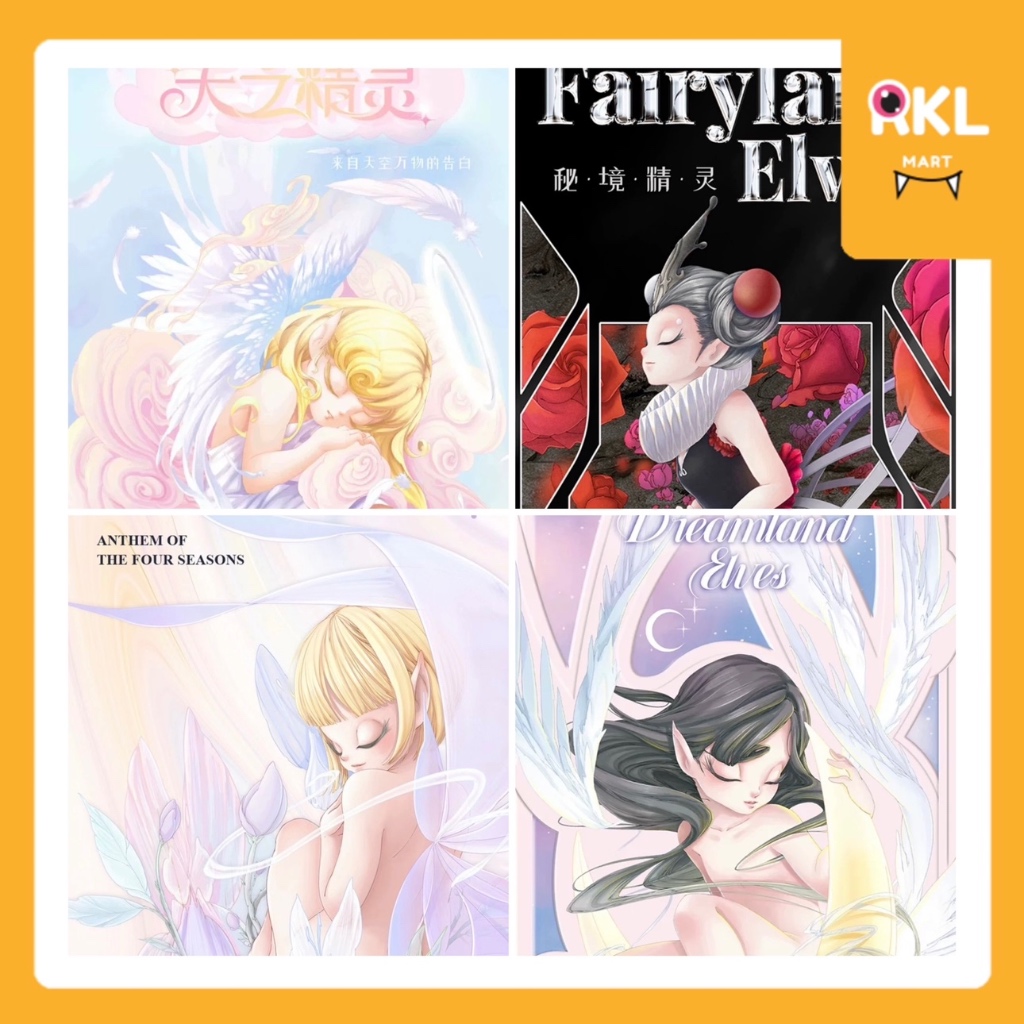 ‼️พร้อมส่ง☄️แยกตัว SLEEP : รวมซีรีย์ Dreamland Elves / Flower Elves / Fairyland Elves / Fairy In The
