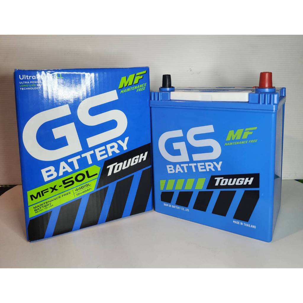 แบตเตอรี่รถยนต์ GS MFX50L 40Ah CCA 380 รับประกัน1ปี(รถเก๋ง) Honda JAZZ CITY  Brio Mitsubishi Xpender