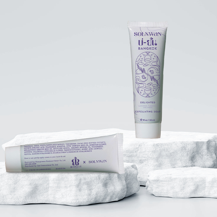 บ่-ยั่น BUOYANT ครีมอาบน้ำสครับผิว