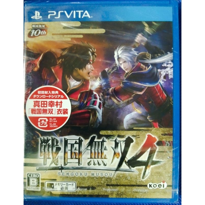 PSVITA (มือ1) SANGOKU MUSOU 4 (R2)(JP)