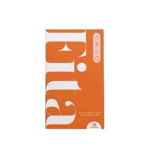 (ราคา1กล่อง)ไฟต้าลดบวม Fita ผลิตภัณฑ์เสริมอาหารไฟต้า 1กล่อง บรรจุ10 แคปซูล