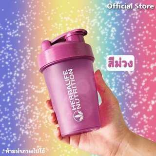 แก้วเชค แก้วชงโปรตีน กระบอกเชค แก้วเขย่าเวย์ โปรตีน ขนาด 400 ml.