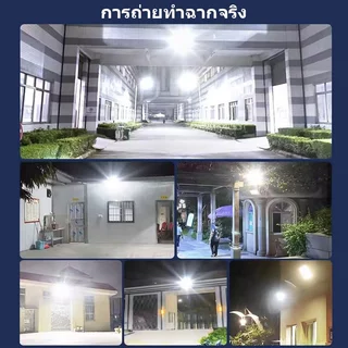 ไฟโซล่าเซลล์ โซล่าเซลล์ไฟLED ไฟโซล่าเซล 750000W ไฟสปอตไลท์ กันน้ำ IP67LED solar light ไฟแสงอาทิตย์