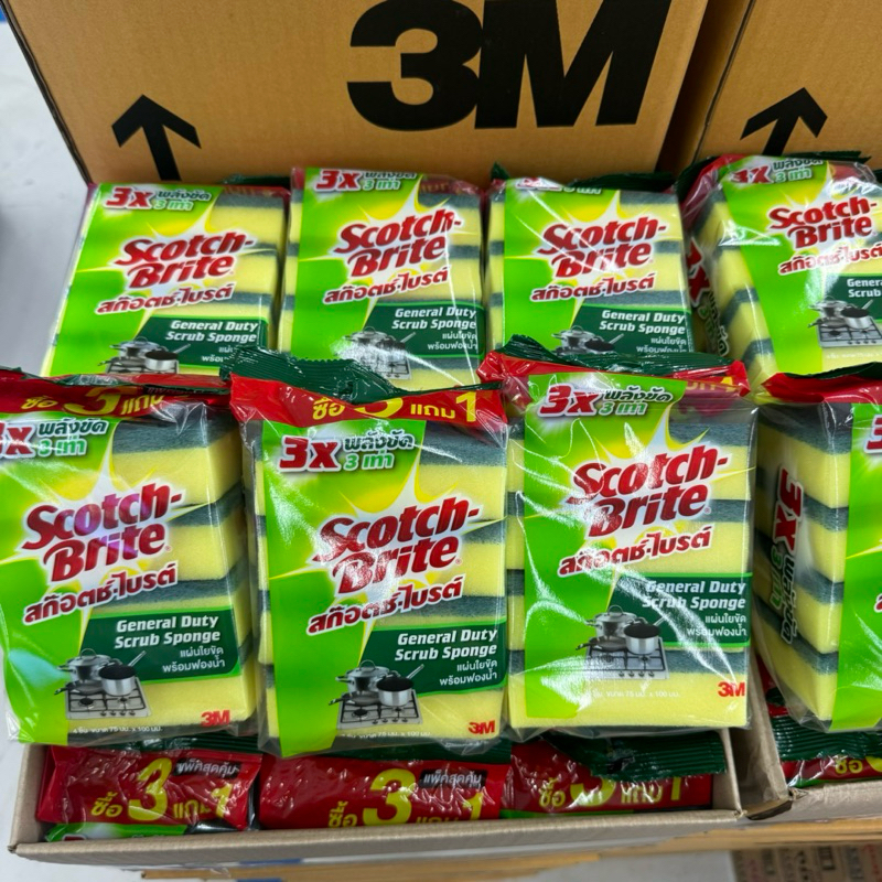 สก๊อตซ์ไบรต์ 3M ฟองน้ำล้างจาน scotch brite แพ็ค 4 ชิ้น