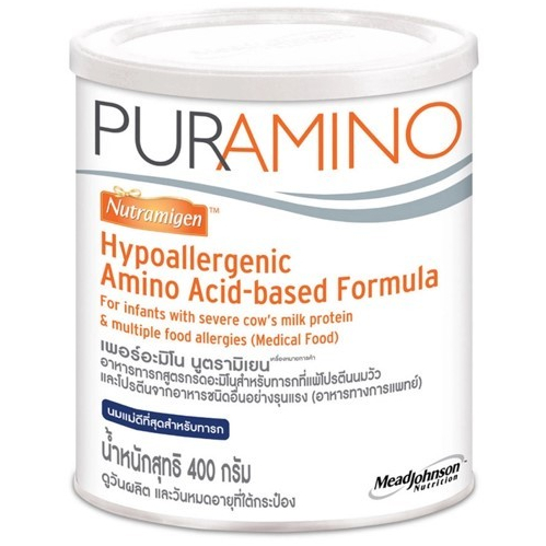 Nutramigen Puramino 400g. นูตรามิเยน เพียวอะมิโน นมผง สำหรับเด็ก แพ้โปรตีนนมวัว