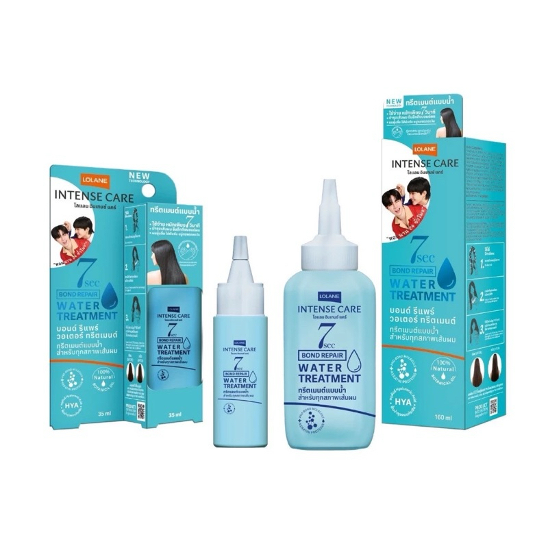 Lolane Intense Care Bond Repair Water Treatment