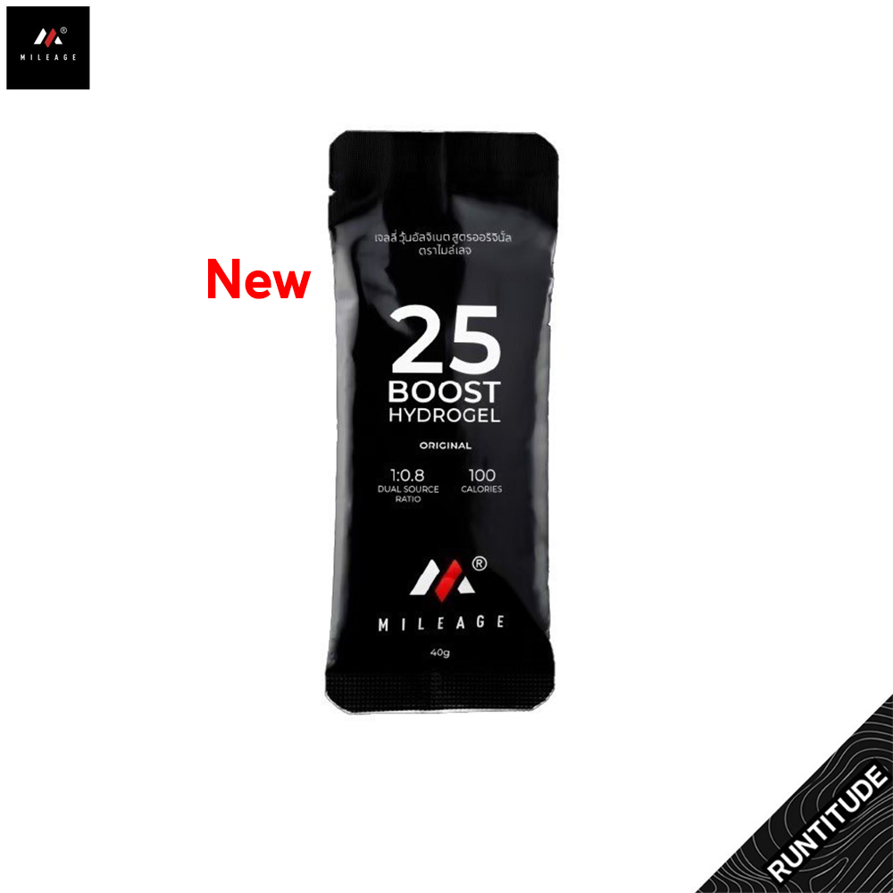 Mileage เจล 25BOOST HYDROGEL 25G เจลตัวใหม่!! เจลพลังงาน พกง่าย พร้อมทาน เก็บได้นาน