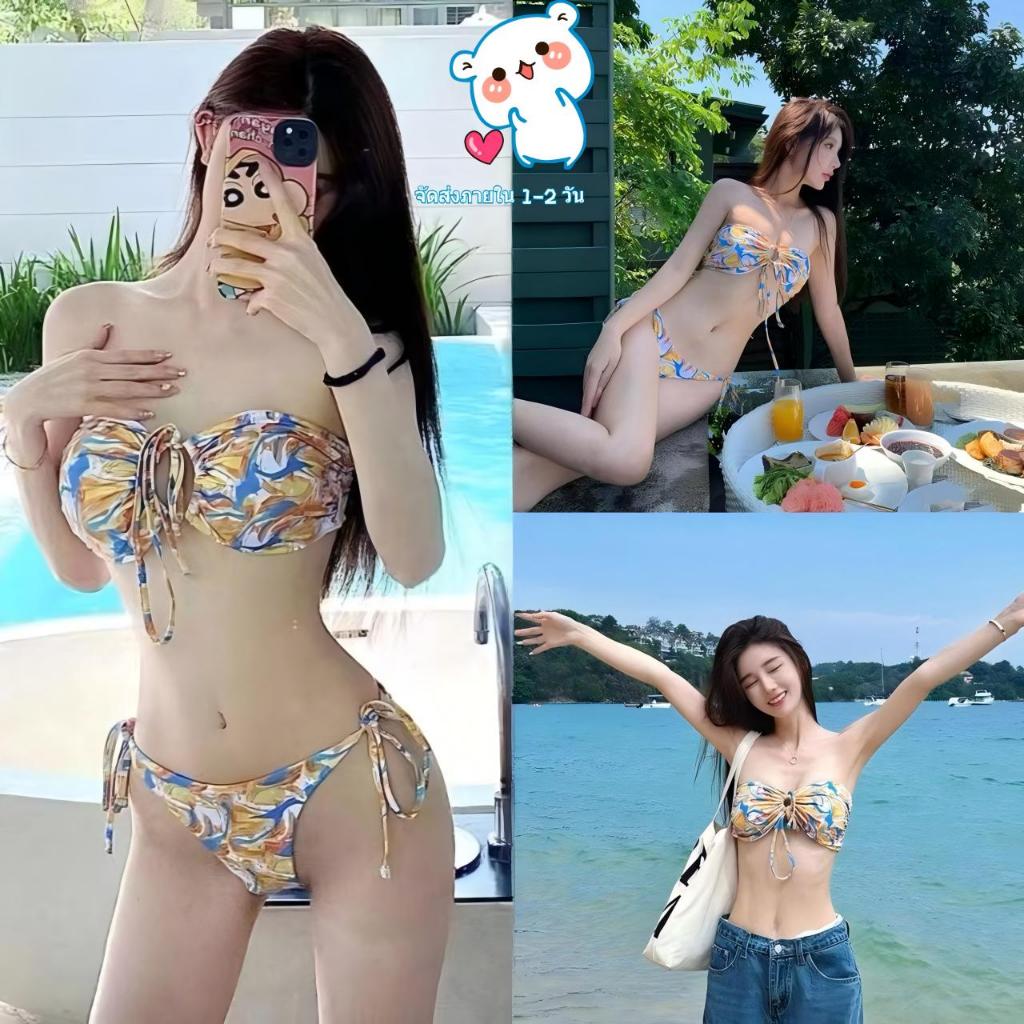 Swift Bra Bikini Set บิกินี่ 2 ชิ้น สีน้ำ ใส่ได้หลายแบบ เกาะอก ผูกข้าง สไตล์แฟชั่น ผ้าเนื้อดี