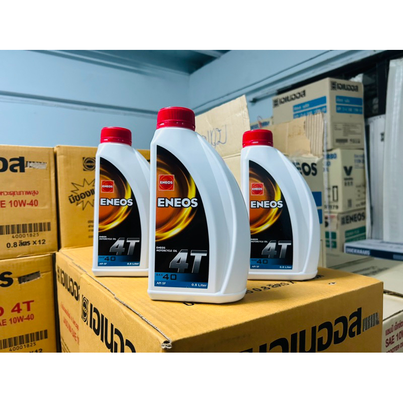 จัดโปร!! น้ำมันเครื่อง Eneos เอเนออส 4T SAE40 ขนาด 0.8 ลิตร สำหรับรถมอเตอร์ไซค์ 4 จังหวะ