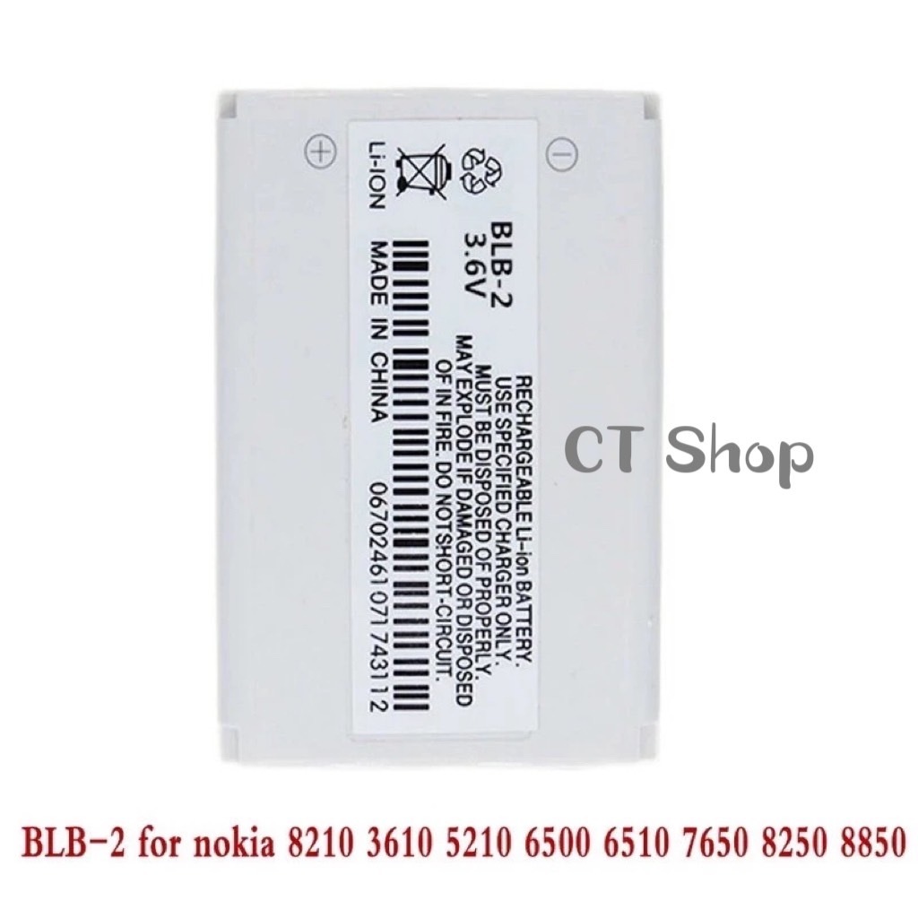 BLB-2 แบตเตอรี่ Nokia 8210 8250 8850 8910 8310 5210 6500 6590 6510 3610 8270 8910i 7650 6590i BLB-2