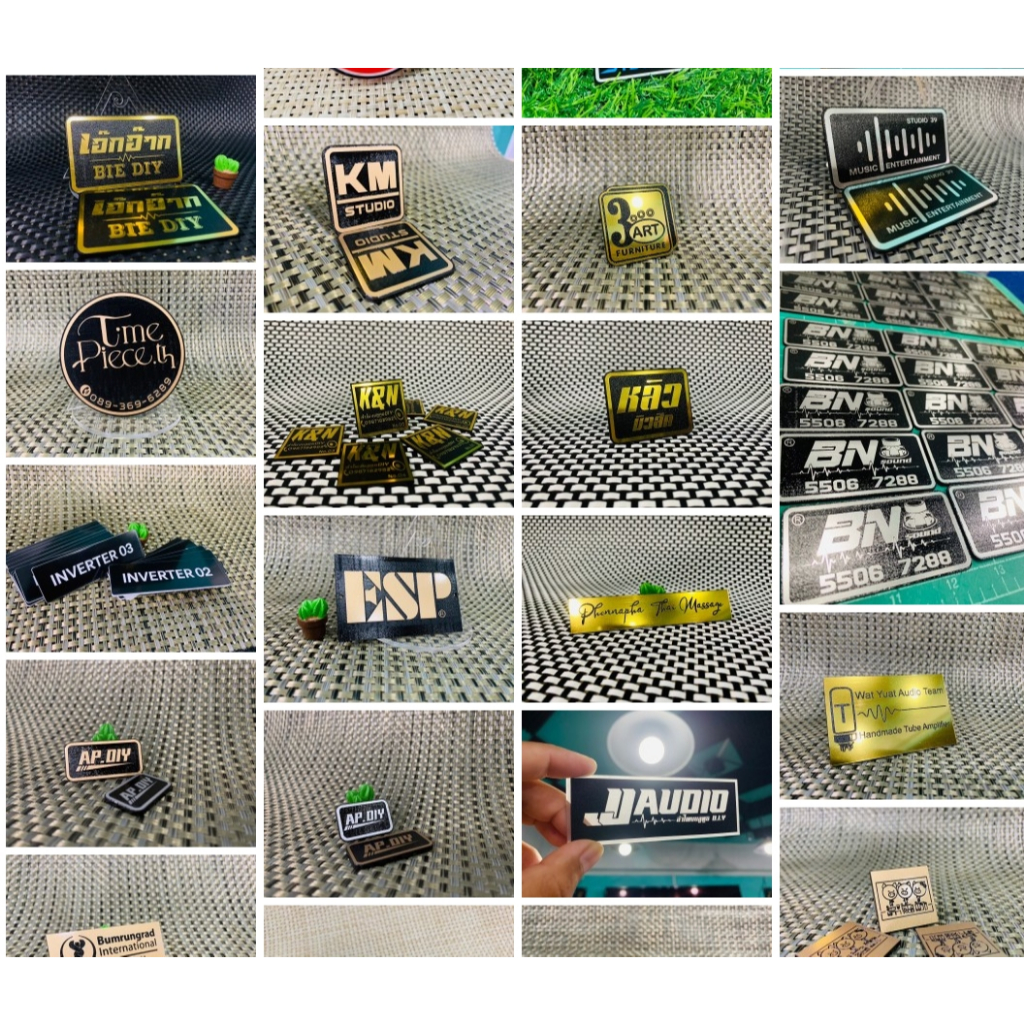 ((ตามสั่ง!)) โลโก้ชื่อ+(ใส่รูป) โลโก้ตู้ลำโพง ((แจ้งใน แชท/inbox ได้เลยครับ/ค่ะ)).