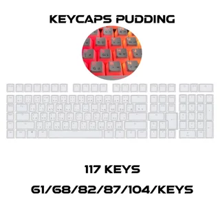 คีย์แคปพุดดิ้ง Pudding(ปุ่มกด) Keycaps คีย์ไทย/อังกฤษ คีย์แคป 132 ปุ่ม ไฟทะลุอังกฤษ วัสดุ PBT ★ส่งไว