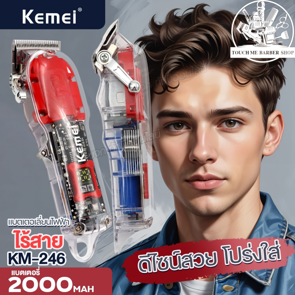 รูปภาพ 3