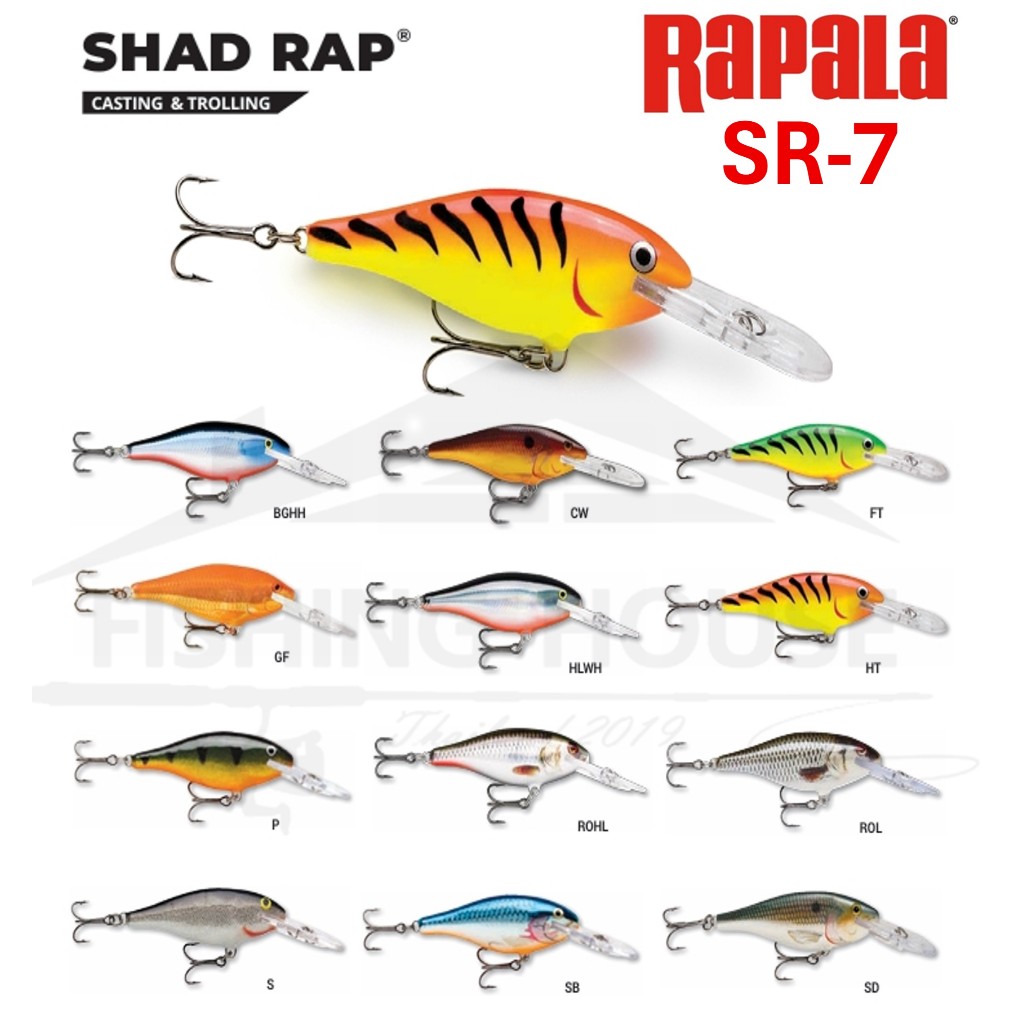 ราพาล่าแชดแรพ7 SR-7 RAPALA SHAD RAP SR07