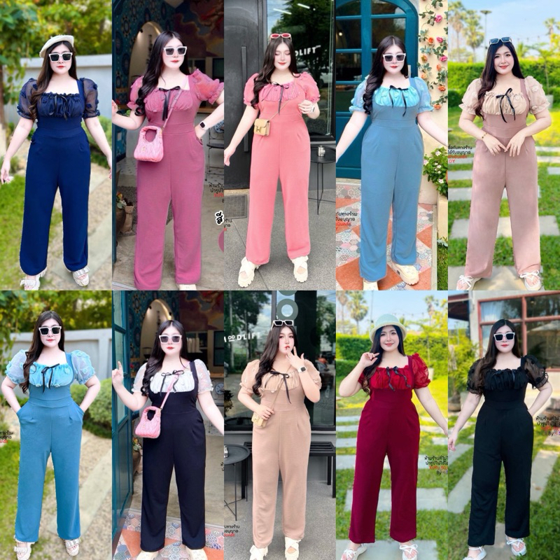 มีสีเข้าเพิ่มจ้า สาวอวบ จั๊มสาวอวบ จั๊มสูทขายาวบาร์บี้ แต่งปอมปอม รุ่นใหม่ อก 38 40 42 44 46 48 50