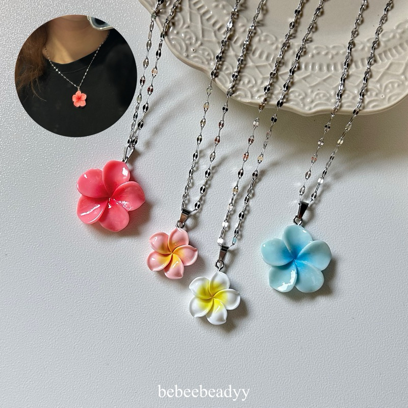 สร้อยคอ พร้อมจี้ดอกลีลาวดี | สร้อยสแตนเลส จี้ดอกไม้