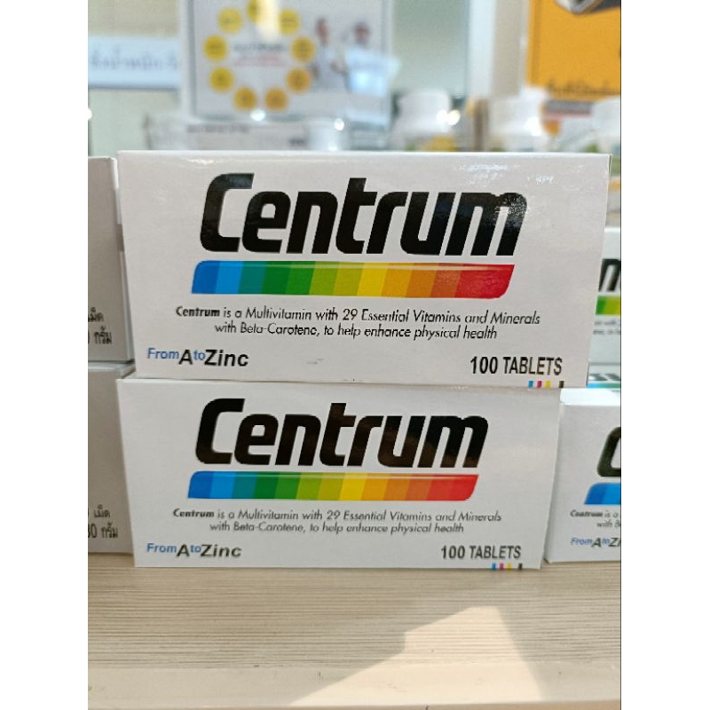 CENTRUM เซนทรัม อาหารเสริมวิตามินรวม 100 เม็ด