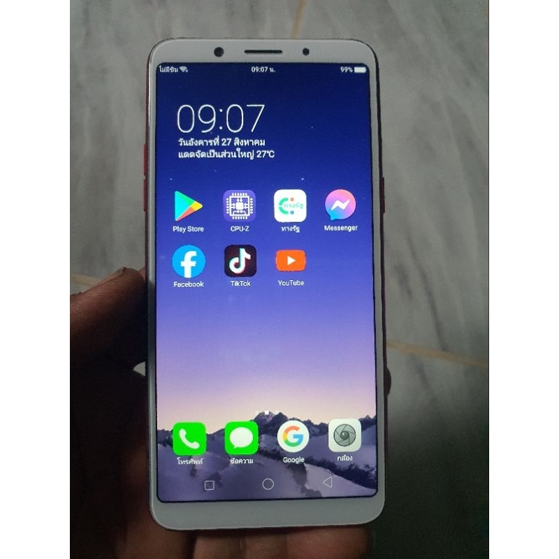 oppo  f5  สภาพมือสอง