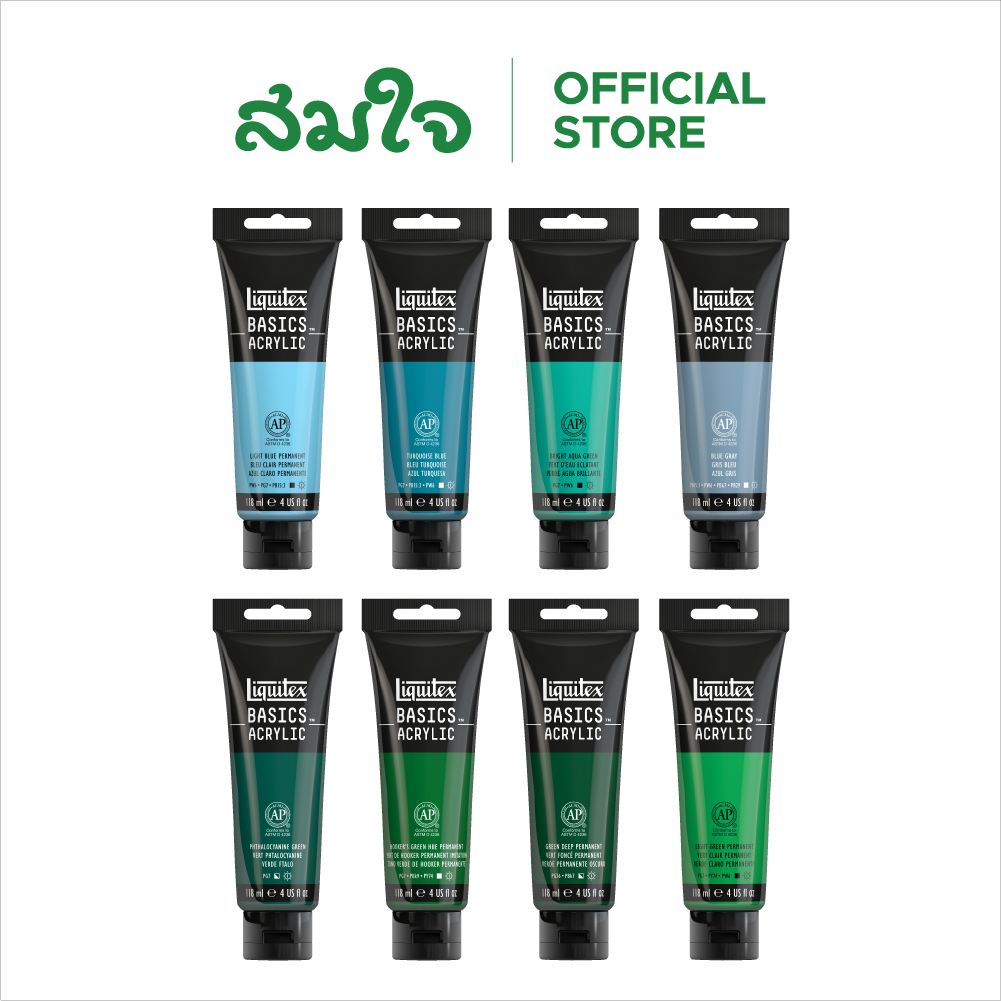 Liquitex สีอะคริลิค สีอะคริลิคเบสิก 118ML จำนวน 1 หลอด ( part 3 )