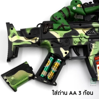ปืนของเล่น มีเสียงมีไฟ ปืนใส่ถ่านมีเสียงมีไฟ ปืนกล่อง ปืนเสียง ปืนของเล่น