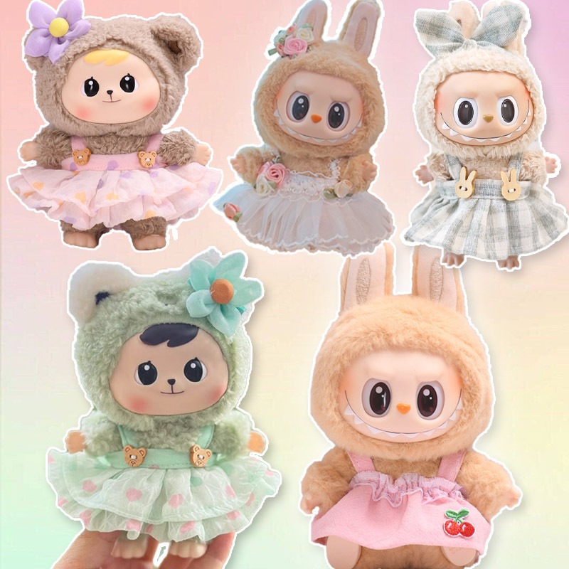 ชุด labubu v2/Bao-ao/kimmon ชุดแต่งงานที่สวยงามมาก ชุด Labubu ชุดลาบูบู้ v2(เสื้อผ้าเท่านั้น）
