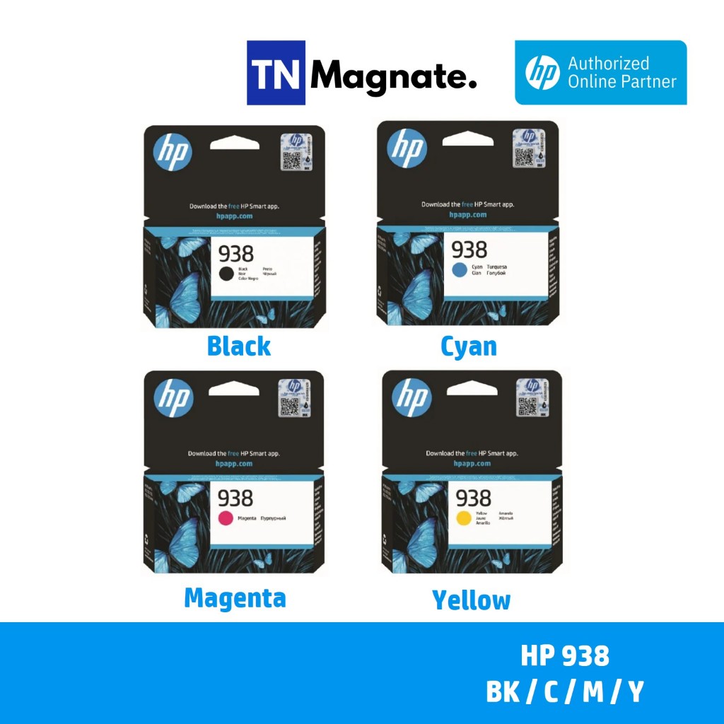 [หมึกพิมพ์อิงค์เจ็ท] HP 938 BK/C/M/Y - เลือกสี