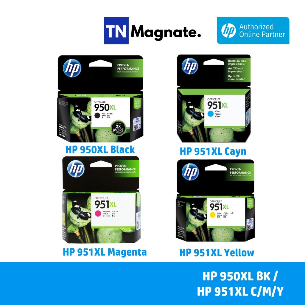 [หมึกพิมพ์อิงค์เจ็ท] HP 950XL BK / 951XL C/M/Y เลือกสี