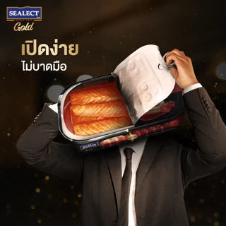 ซีเล็คโกลด์ เนื้อปลาแมคเคอเรลในซอสมะเขือเทศ 90 ก.แพ็ก 12