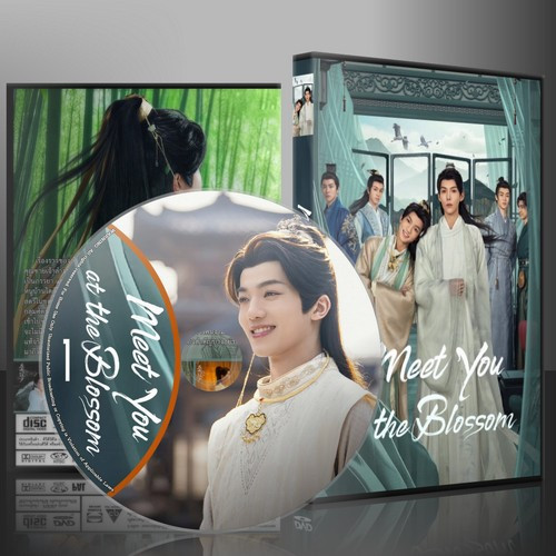 ซีรี่ย์จีนMeet You at the Blossom ก่อนดอกไม้บาน (2024) (พากย์ไทย) DVD 2 แผ่น
