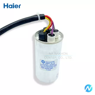 คาปาซิเตอร์เครื่องซักผ้า อะไหล่เครื่องซักผ้า อะไหล่แท้ Haier รหัส 0034200064
