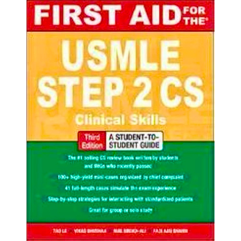 [หนังสือ] First Aid for the USMLE Step 2 CS สอบ ศรว. nl 1 3  2024 CK clinical skills long case osce 