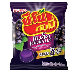 ขนม Euro เยลลี่ ปีโป้ กัมมี่ ฟิลล์ ยกกล่อง 12ซอง Pipo รสโคล่า องุ่น ผลไม้ อร่อย หนุบหนับ มีไส้เคี้ยว