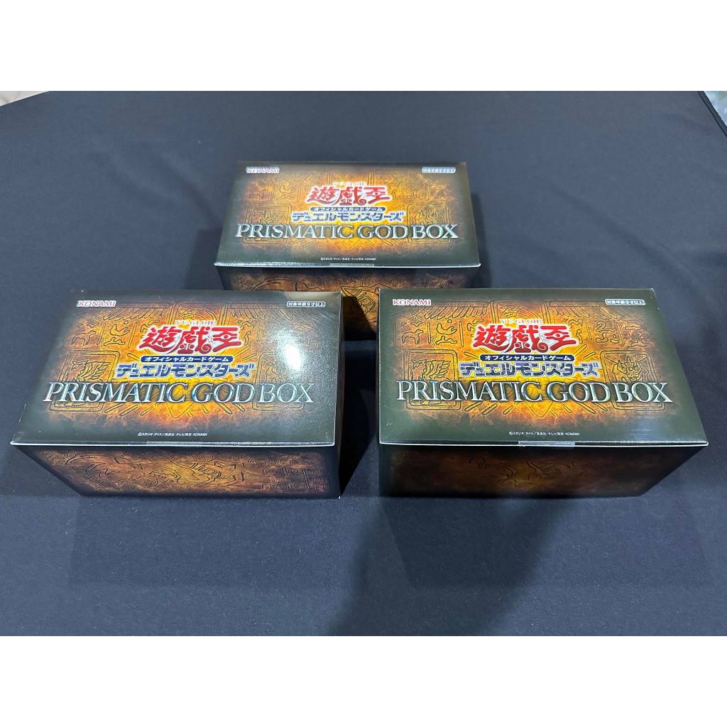 YU-GI-OH! / YUGIOH - PRISMATIC GODBOX (PGB1) การ์ดยูกิ เทพเจ้า Obelisk / Osiris / Rah Prismatic Secr