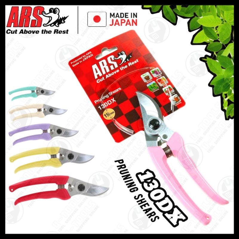ARS - 130DX กรรไกรตัดกิ่งปากโค้ง 7" | Made in JAPAN