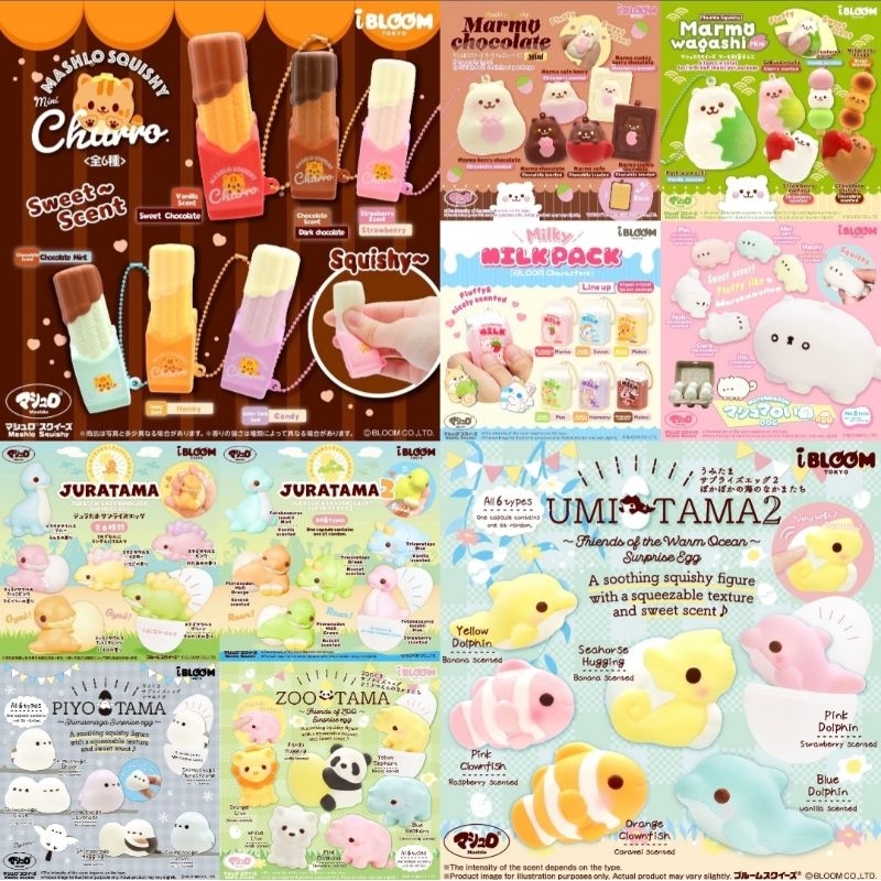 รวมสกุชชี่ Ibloom ขนาดมินิแบบครบเซ็ท